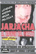 Qarqacha: The Demon of Incest