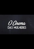 Women's Cinema