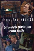 Bombing Process