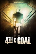 4th and Goal