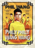 Phil Wang: Philly Philly Wang Wang