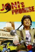 Joni's Promise