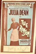 The Ransom