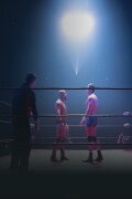 Dans le ring du Diamant