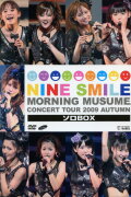 Morning Musume. 2009 Autumn Solo Takahashi Ai ~Nine Smile~