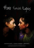 Homo homini lupus