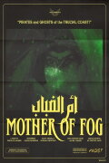 Mother of Fog