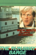 The Runaway Barge