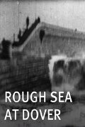 Rough Sea at Dover