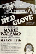 The Red Glove