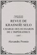 Revue de Krasnoïe Selo : charge des hussards de l’impératrice