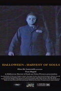 Halloween: Harvest of Souls, 1985