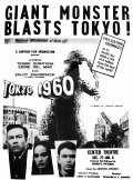 Tokyo 1960