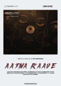AATMA RAAVE