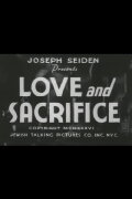 Love and Sacrifice