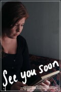 See You Soon