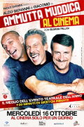 Ammutta Muddica al Cinema