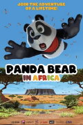 Panda Bear in Africa
