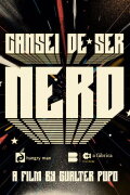 Tired of Being a Nerd