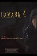Cámara 4