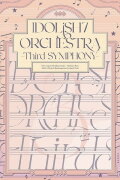 Idolish 7 Orchestra - Third Symphony