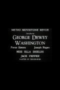 Metro Movietone Revue #4