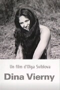 Dina Vierny