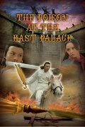 The Poison at the East Palace