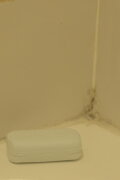Int.room