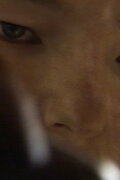 Kev