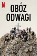 Camp Courage