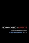 Jeong-dong