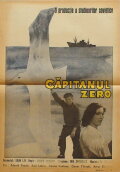 Captain Nulle