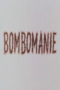Bomb Mania