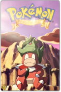 Slowking's Day