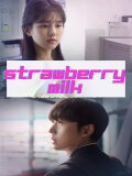 Strawberry Milk