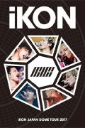 iKON Japan Dome Tour 2017