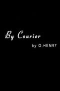By Courier