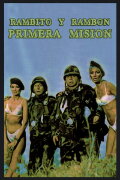 Two Crazy Privates 2