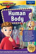 Rock 'N Learn: Human Body