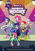My Little Pony: Equestria Girls – Rainbow Rocks