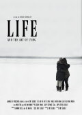 Life And The Art Of Lying