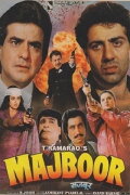 Majboor