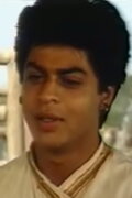 Mahan Karz