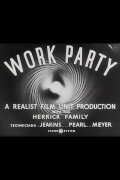 Work Party