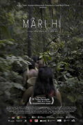 Mãri Hi: The Tree of Dream