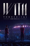 With: Live Tour 2015