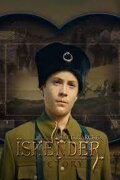Tozkoparan: Iskender - Zafer