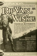 Rip Van Winkle