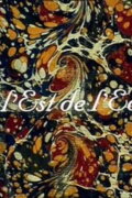 à l'est de l'Eden